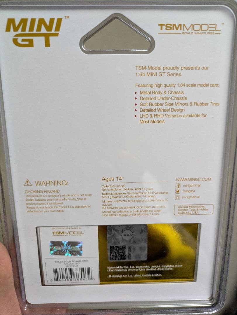 【限定】リバティーウォークMINIGT 180SX 東京オートサロン2026