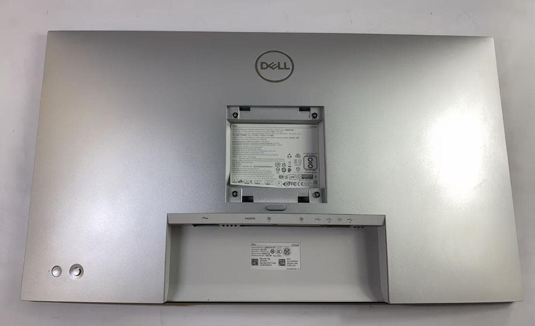 Dell U2722DE（27インチ・QHD 2K解像度） ディスプレ