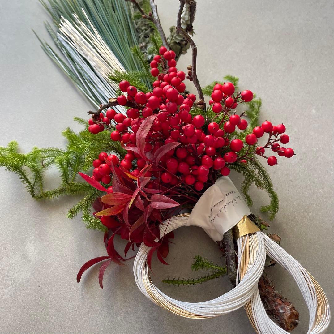 13.大王松しめ縄