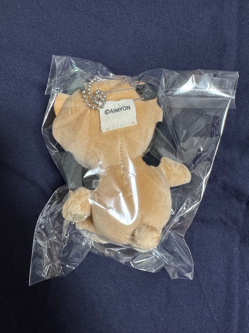 もっと側に！3way あくまマスコット あいみょん