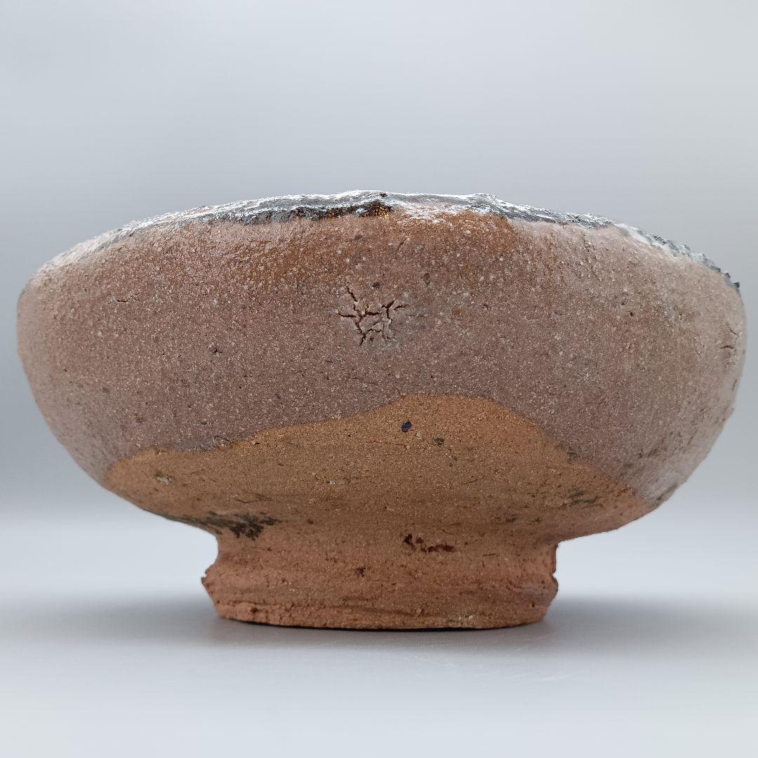 陶芸家 水谷 渉 唐津 中鉢 器 直径約18cm