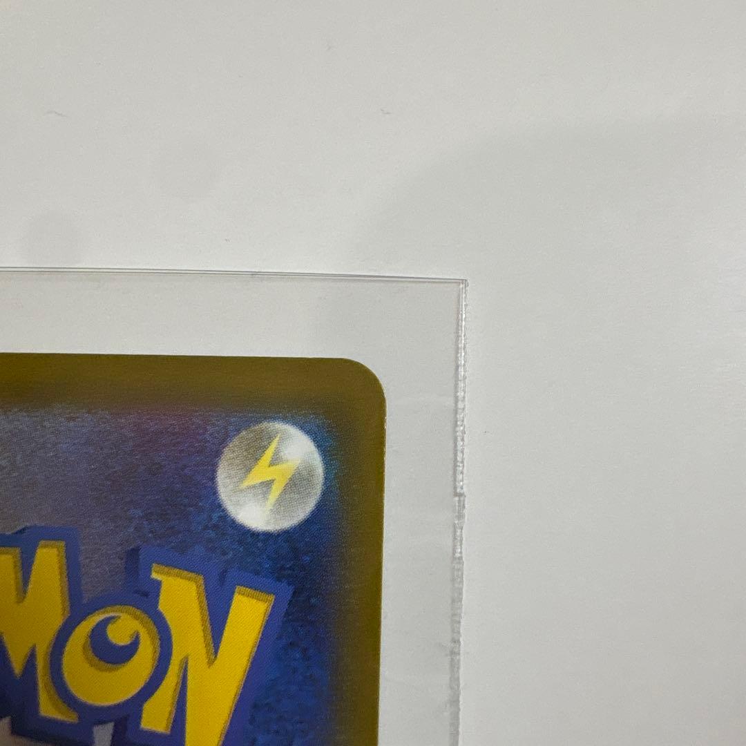 メガゲンガーex SAR メガドリーム ポケモンカード