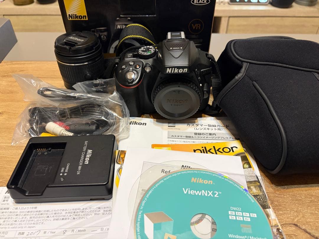Nikon デジタル一眼レフカメラ D5300 18-55 VR Kit