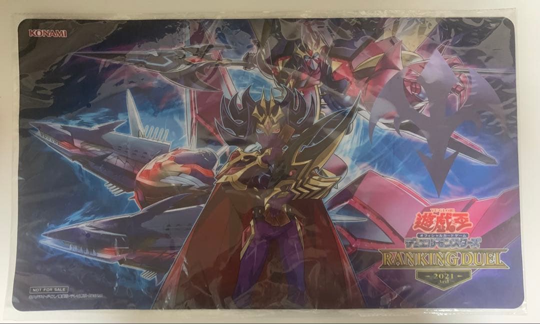 遊戯王 ナッシュ プレイマット