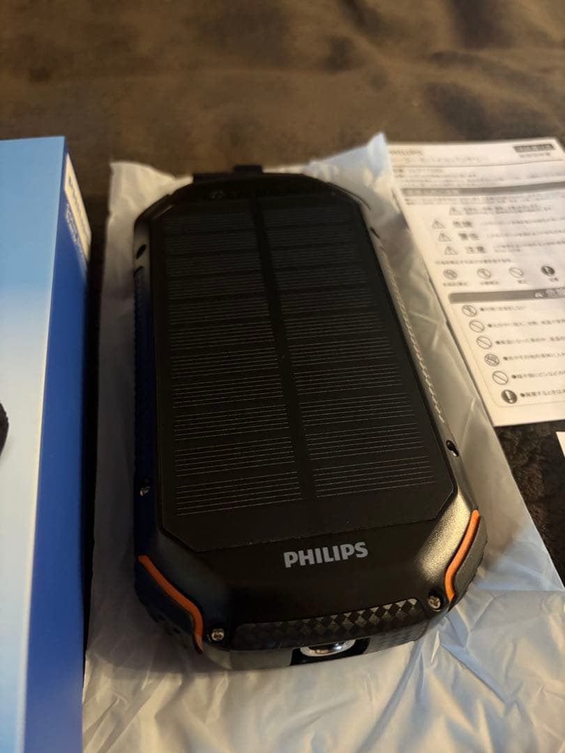 PHILIPS ソーラーパワーバンク