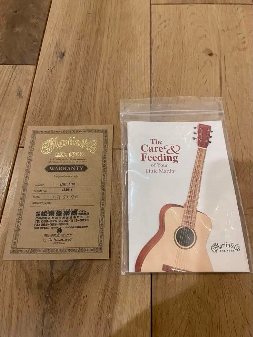 【正規品】Martin LX Black リトルマーチン