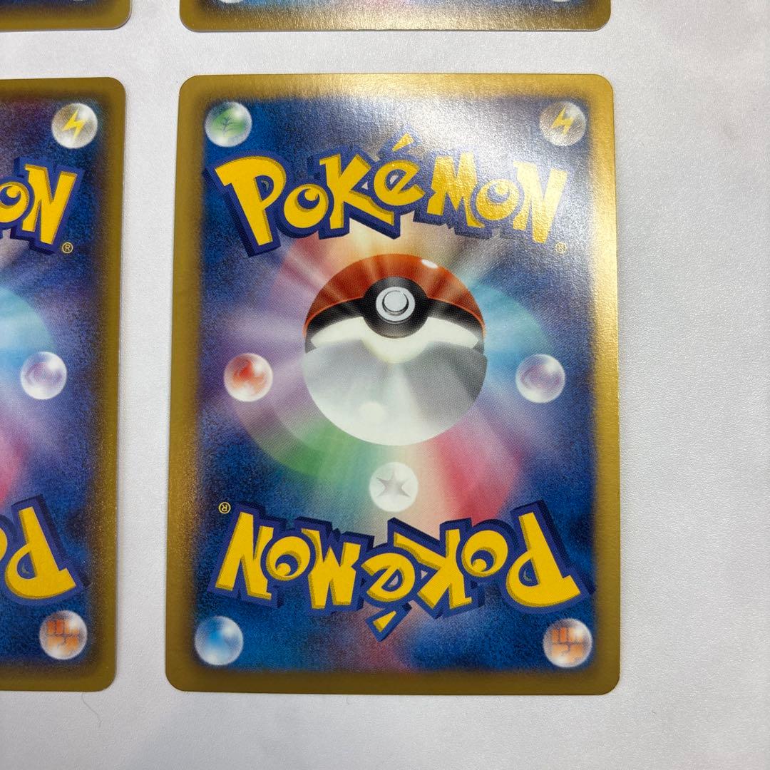 ポケモンカード　キングドラEX・キュレムEX・イベルタルEX・ビリジオンEX