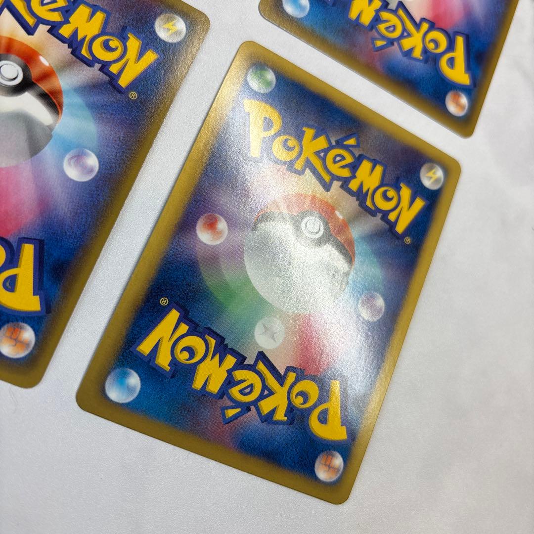 ポケモンカード　キングドラEX・キュレムEX・イベルタルEX・ビリジオンEX