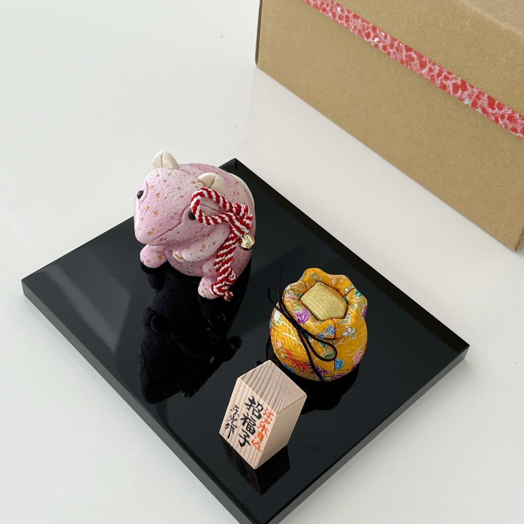 柿沼人形 江戸木目込 干支「宝袋」ネズミ 柿沼東光 日本製 手作り