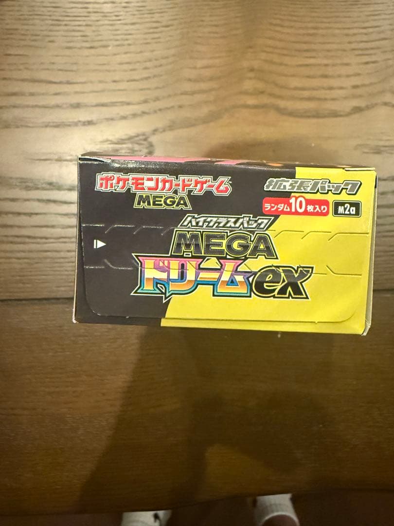ポケモンカード　ポケカ　メガドリームex box シュリンクなし　ぺりぺりあり