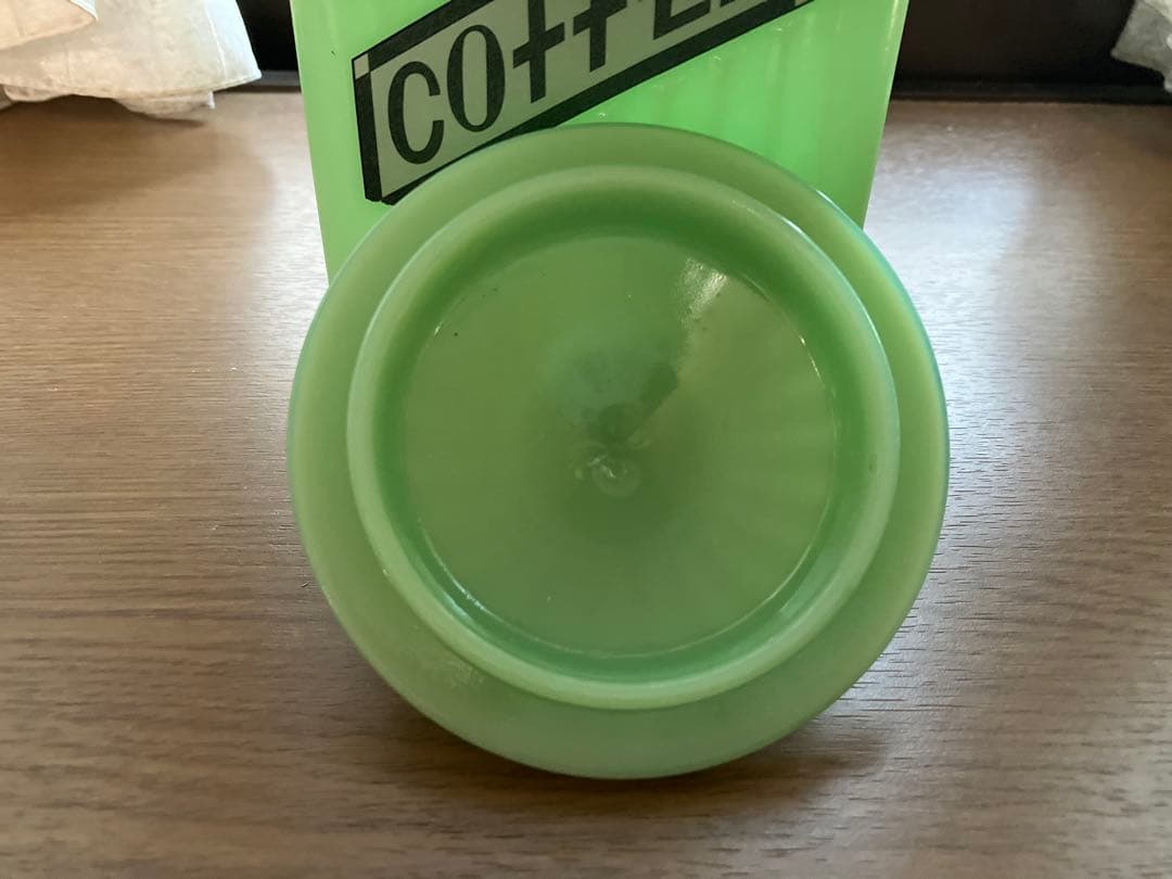 ジェダイグリーン　ミルクガラス コーヒーキャニスター