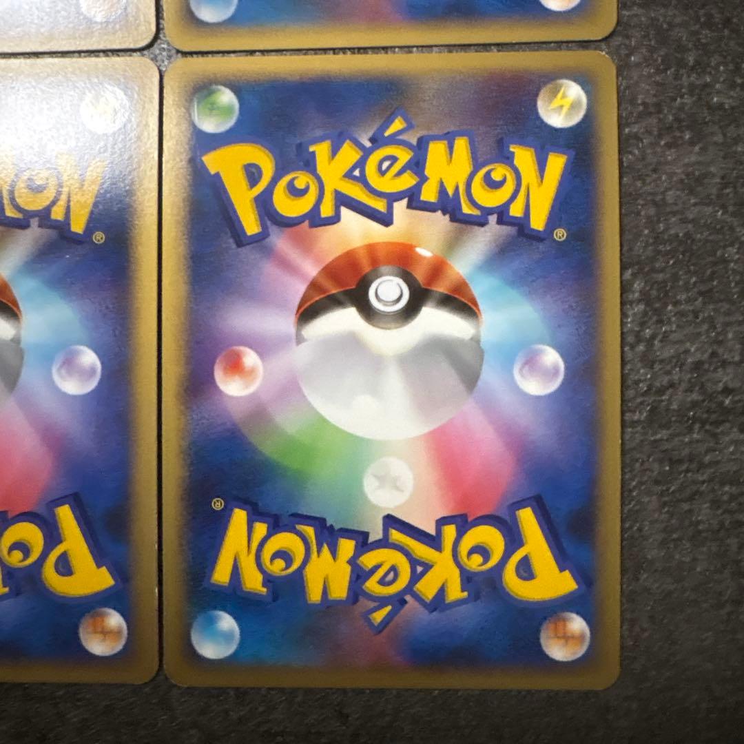 ポケモンカード キラ ギラティナ lv.63 051/096 まとめ