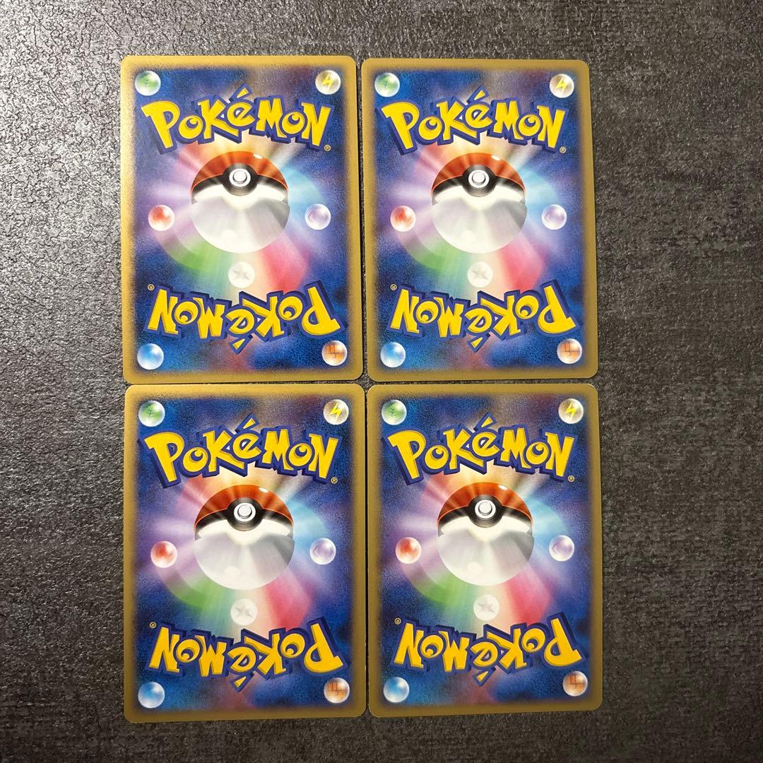 ポケモンカード キラ ギラティナ lv.63 051/096 まとめ