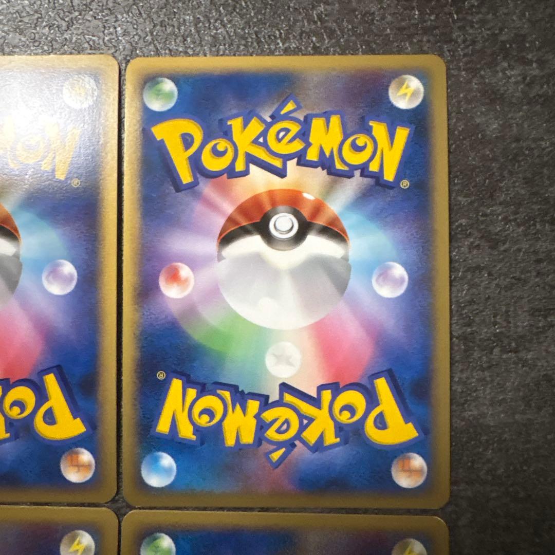 ポケモンカード キラ ギラティナ lv.63 051/096 まとめ