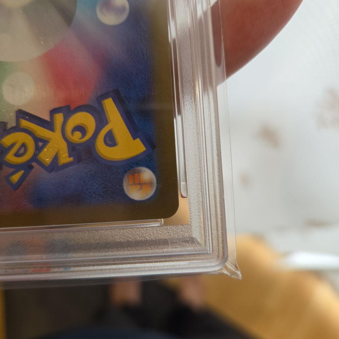 2025 メガルカリオEX PSA 10 ウルトラレア