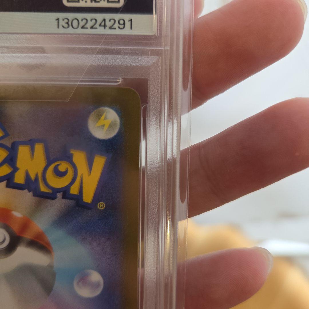 2025 メガルカリオEX PSA 10 ウルトラレア