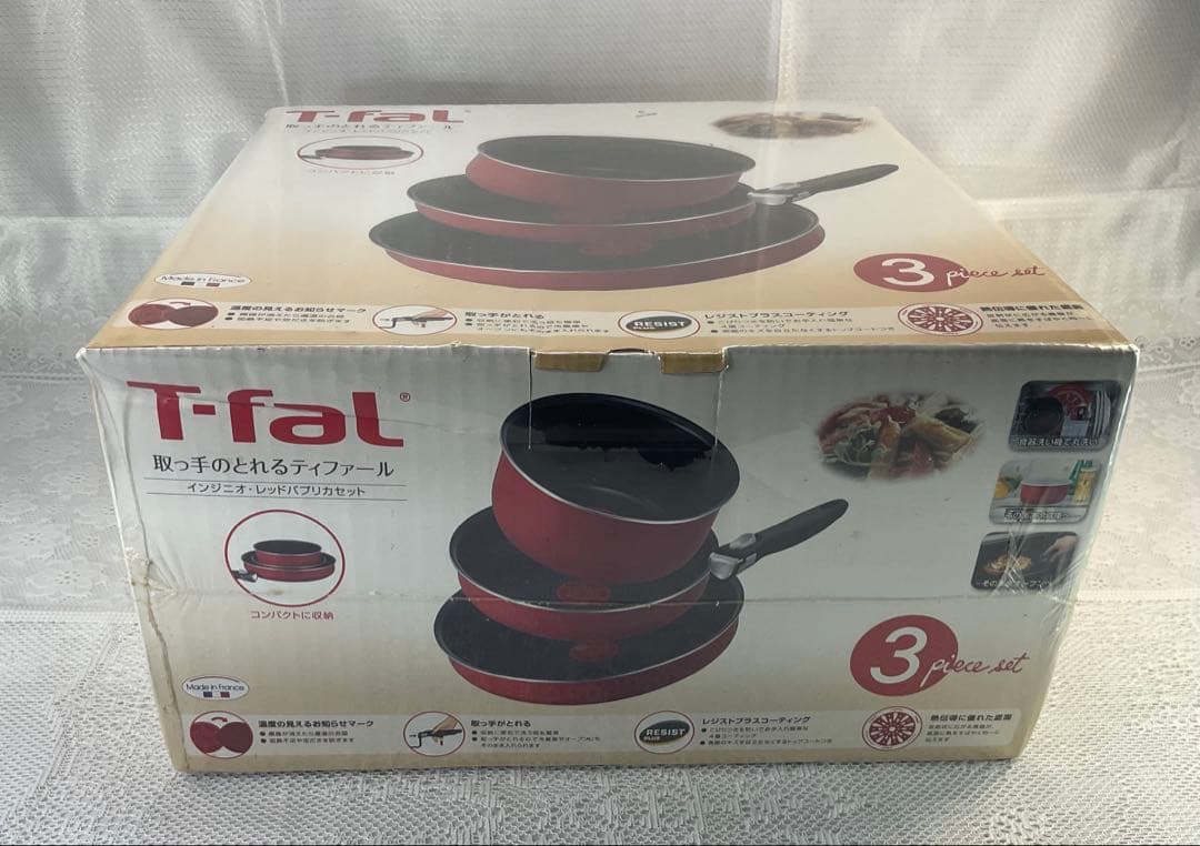 T-fal ingenio Paprika red 鍋・フライパンセット未開封