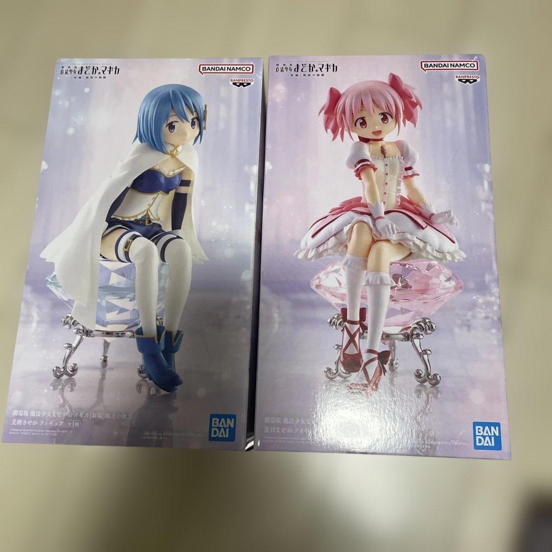 劇場版 魔法少女まどか☆マギカ [新編]叛逆の物語 フィギュア 5種セット