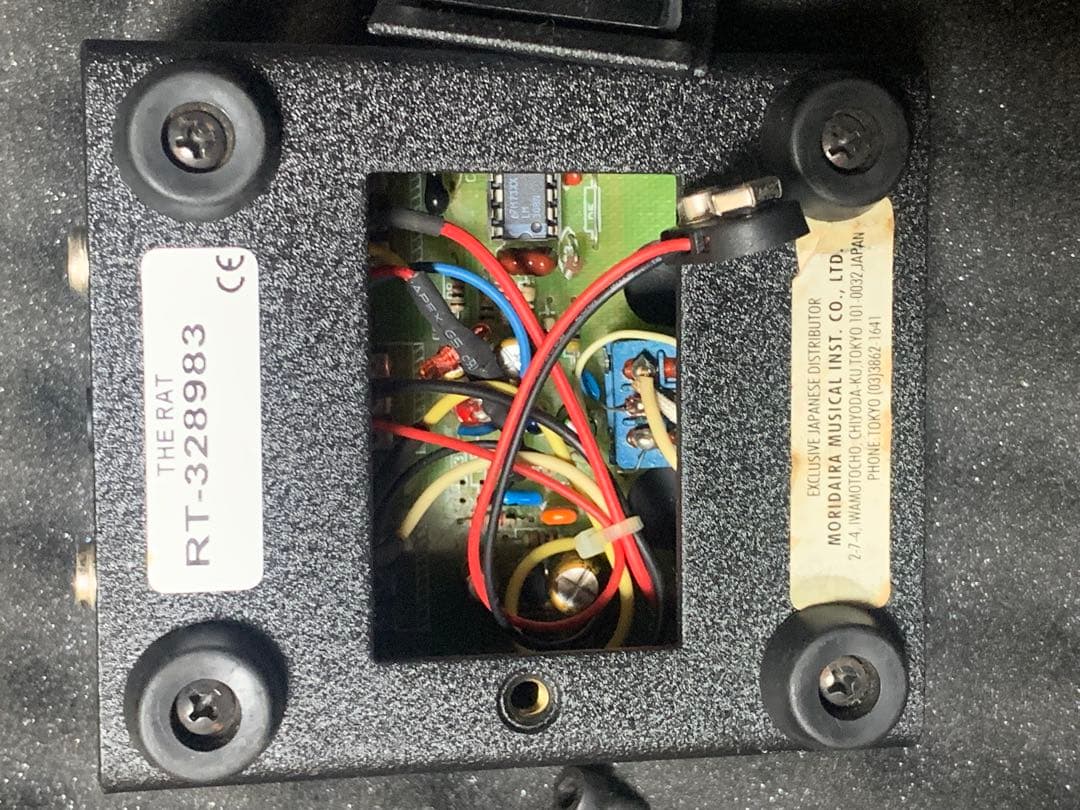 RAT 2 初代RATモデファイ　トゥルーバイパス　他