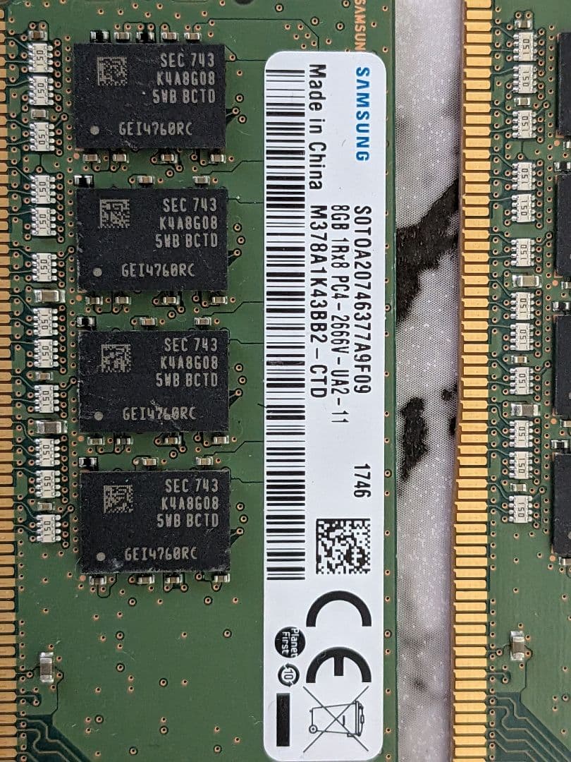 メモリー Samsung 1Rx8 8GB PC4 M378A1K43BB2-CTD