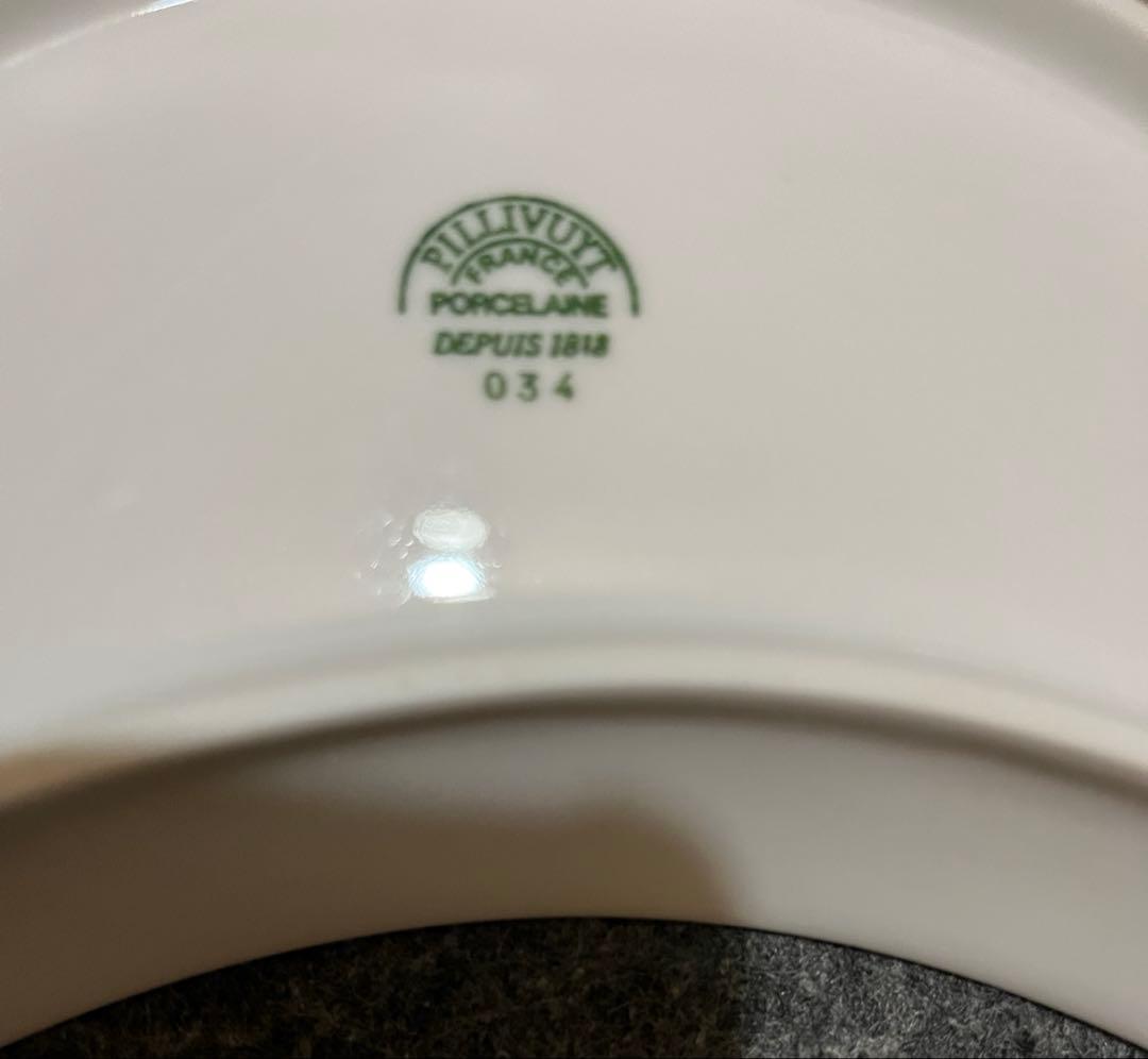 PILLIVUYT ピリヴィッツ　ホワイト　半月型　皿 プレート　3枚セット