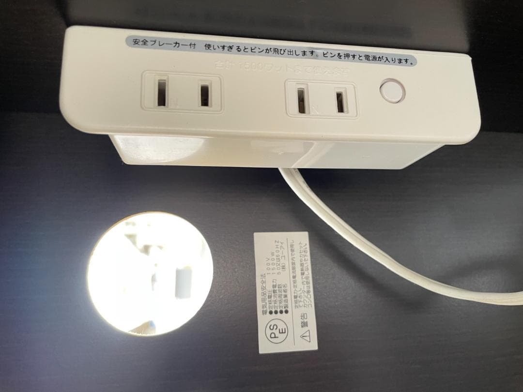 大阪京都限定 キッチンボード レトロ オシャレ♪ アンティーク調 食器棚