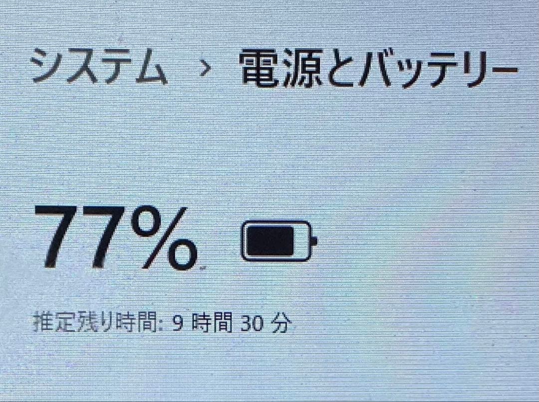 Windows11 超軽量2in1 ノートパソコン ※ワイヤレスマウス付き