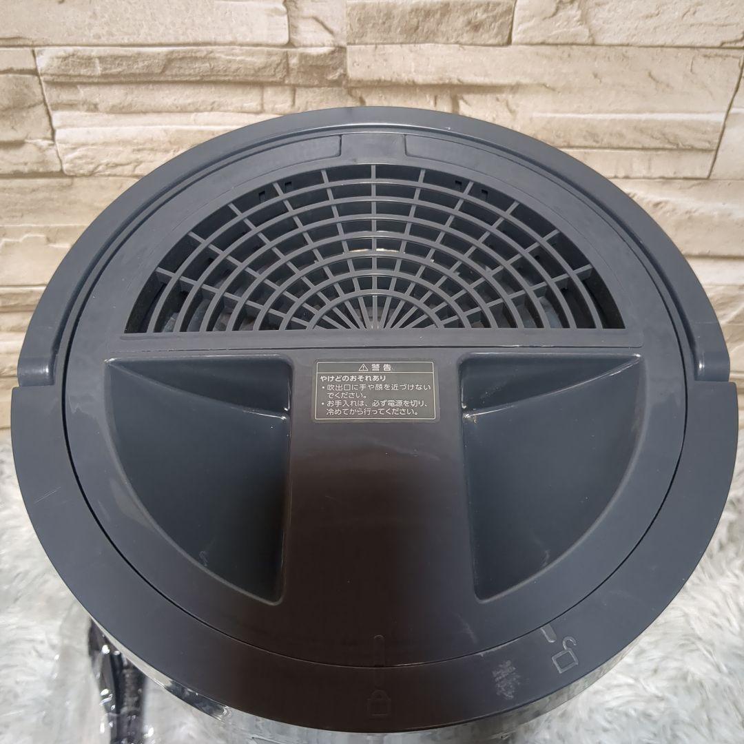 スリーアップ　スチームポット加湿器　ST-DQ2270