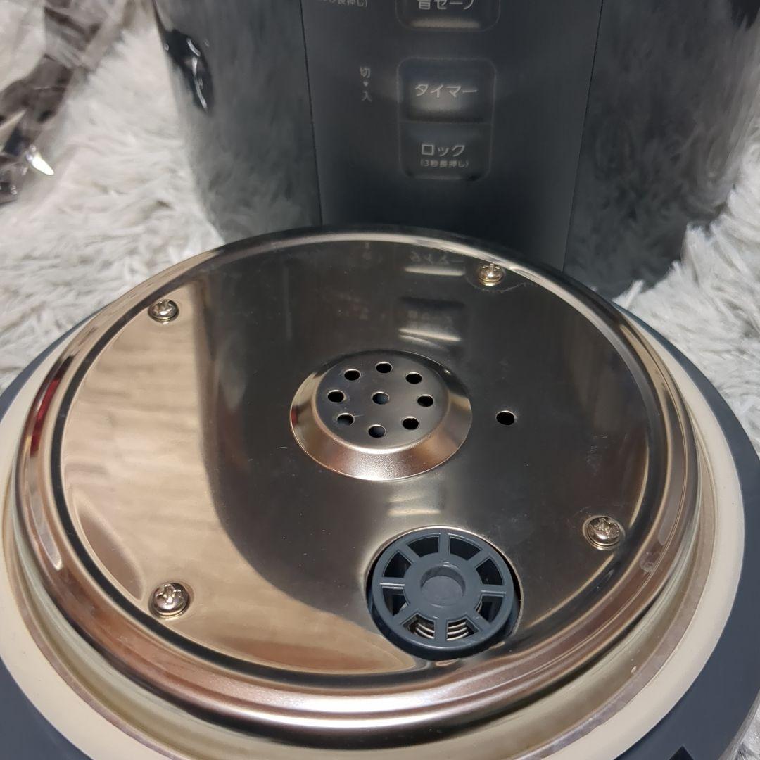 スリーアップ　スチームポット加湿器　ST-DQ2270