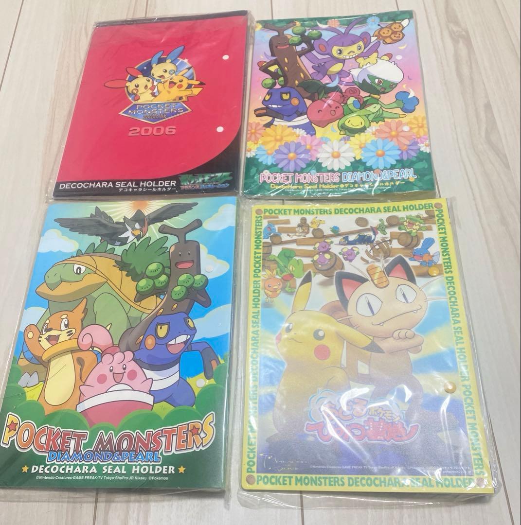 ポケモン デコキャラシールホルダー　未使用品大量セット 結晶塔　七夜の願い