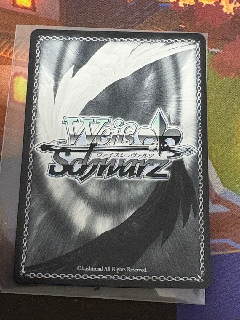 ヴァイスシュヴァルツ フォーリン・パラダイス 島村卯月 SSP