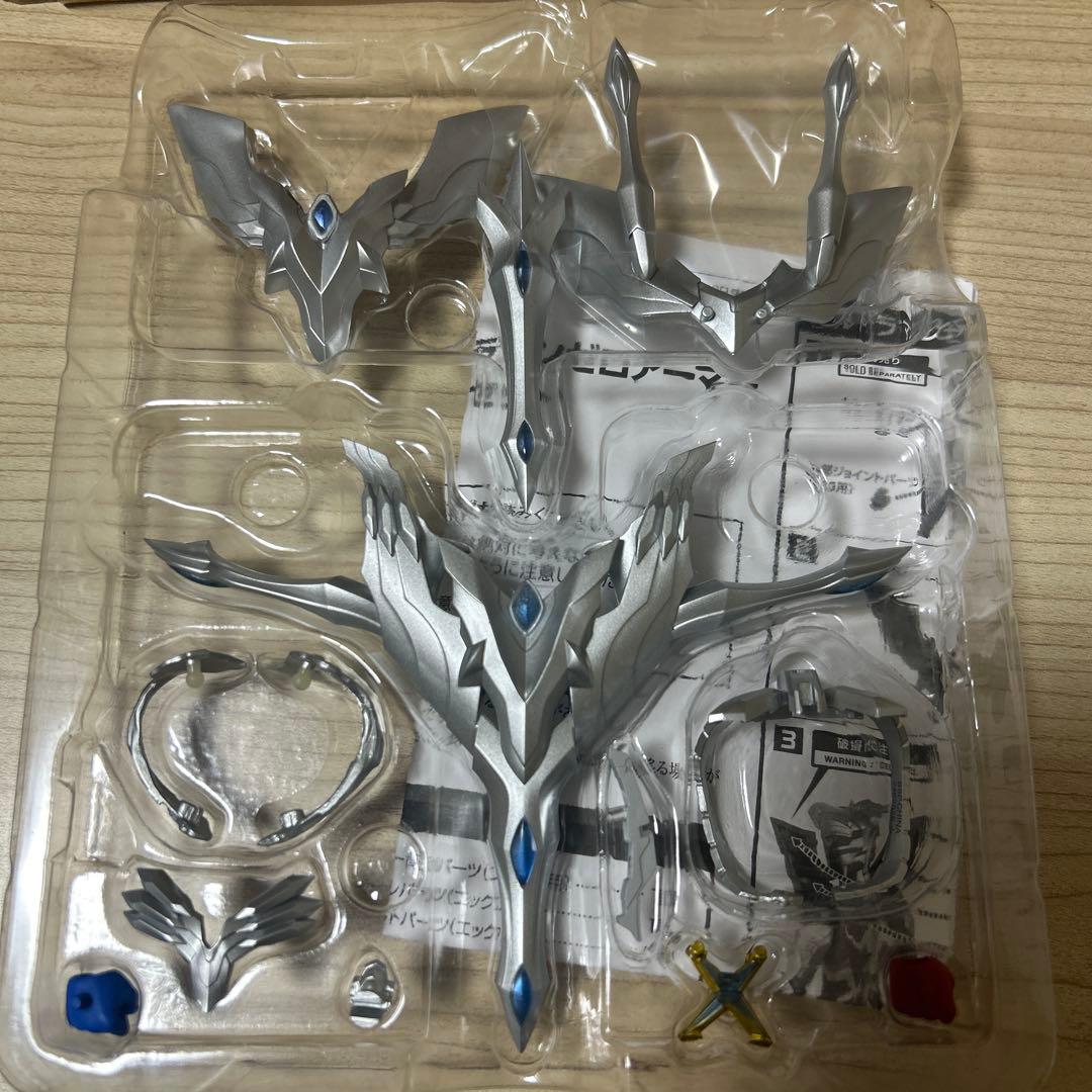 S.H.Figuartsウルティメイトイージス