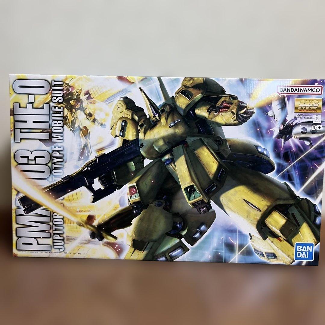 サイコガンダム Mk2 MG ジオ　2個セット