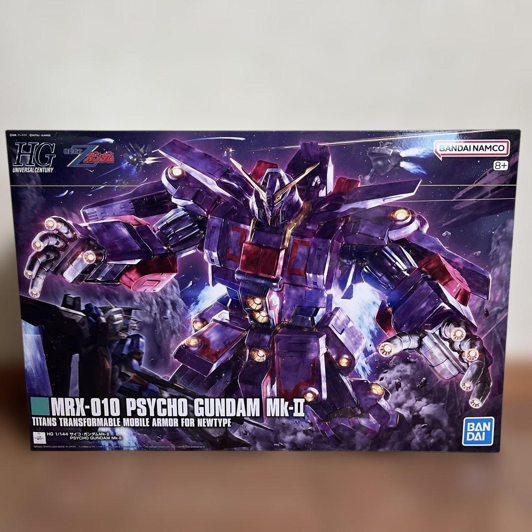 サイコガンダム Mk2 MG ジオ　2個セット