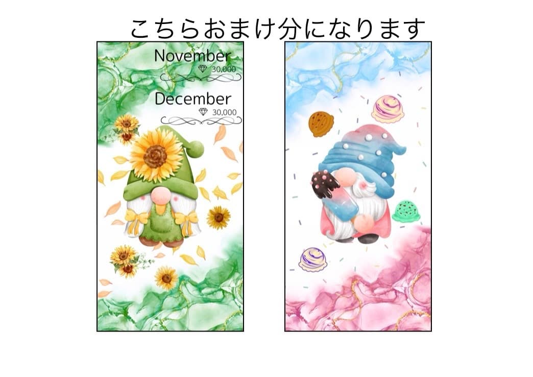 【ねぎこ】水彩プリンセスweeklyタイプ