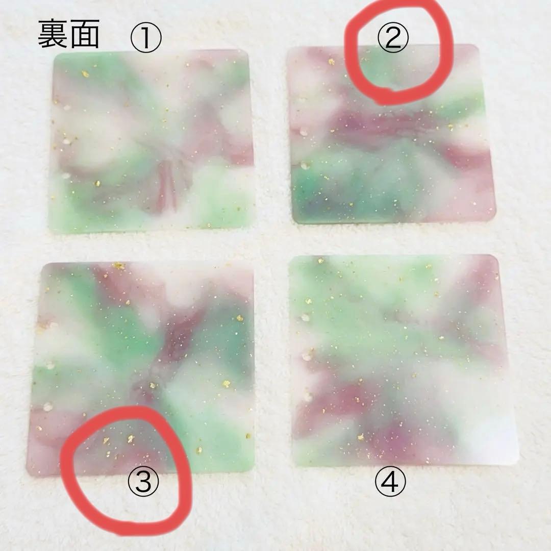 【ねぎこ】水彩プリンセスweeklyタイプ