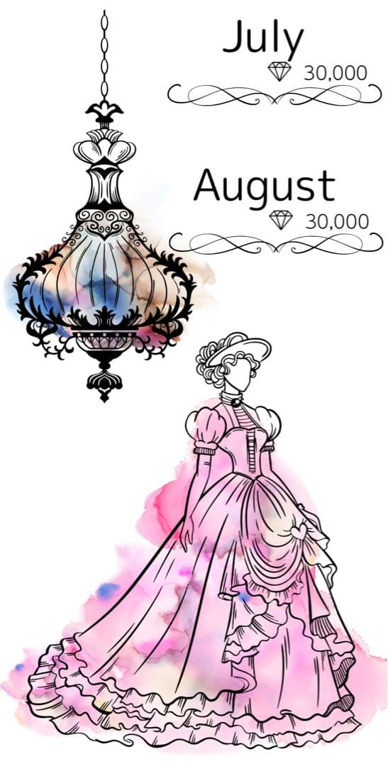 【ねぎこ】水彩プリンセスweeklyタイプ