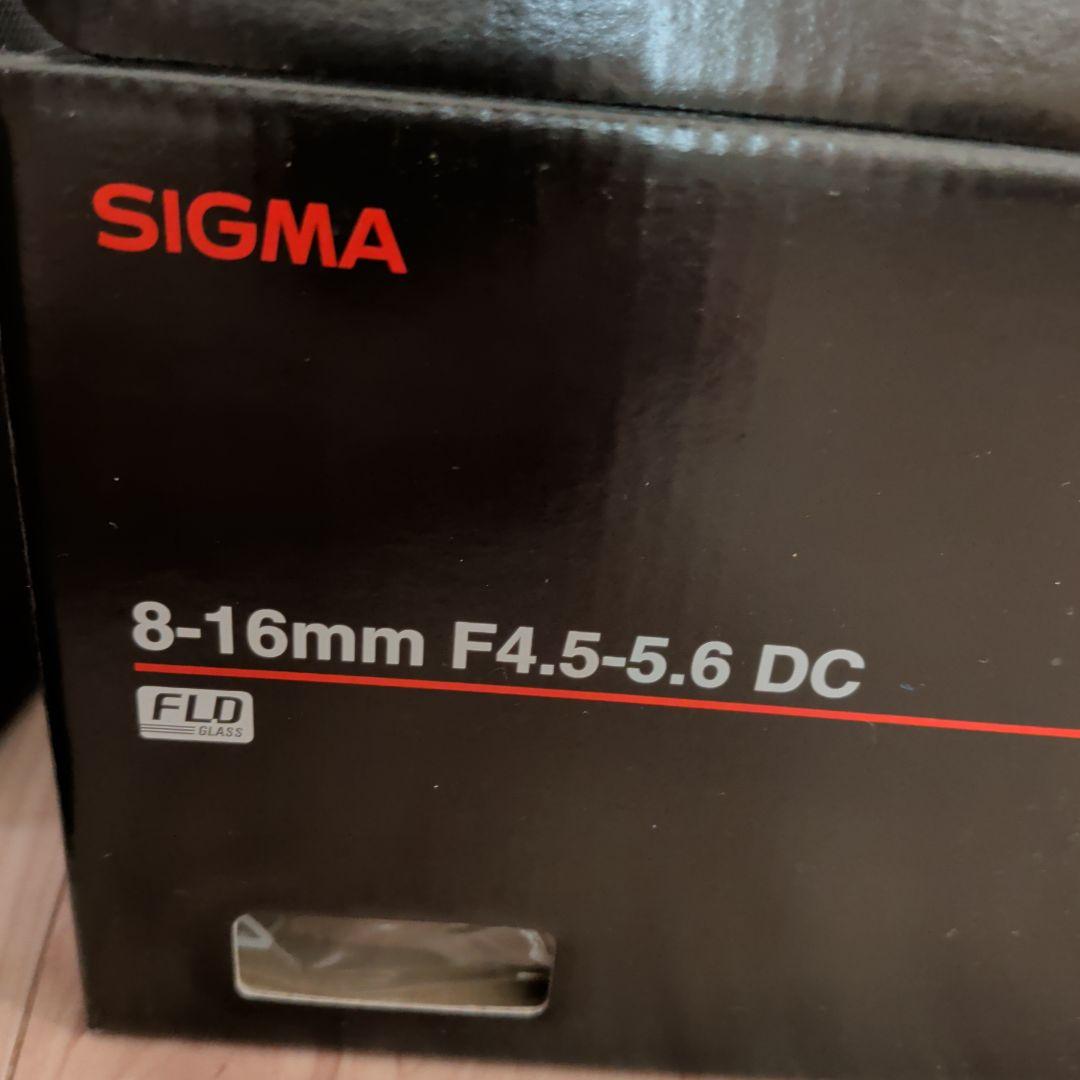 SIGMA 8-16mm F4.5-5.6 DC レンズ　NIKON