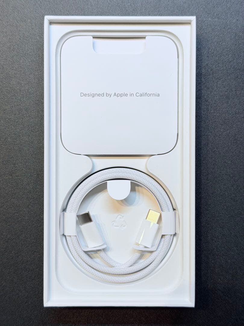 【極美品/24h以内発送】iPhone15（128GB）97%バッテリー