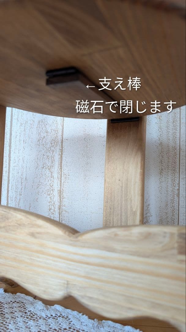 ハンドメイド♥︎⁡木製ぷっくりハート付折り畳み3段飾り棚 ♬.*゜