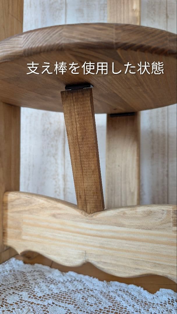 ハンドメイド♥︎⁡木製ぷっくりハート付折り畳み3段飾り棚 ♬.*゜
