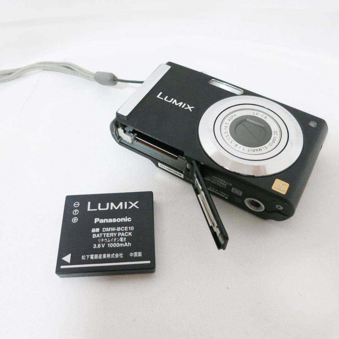 Panasonic LUMIX DMC-FS3 ブラック デジタルカメラ