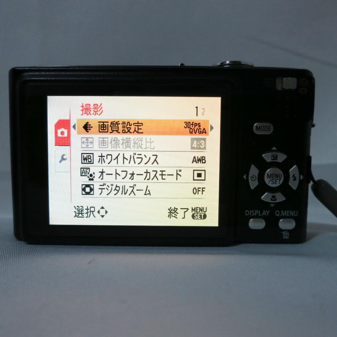 Panasonic LUMIX DMC-FS3 ブラック デジタルカメラ