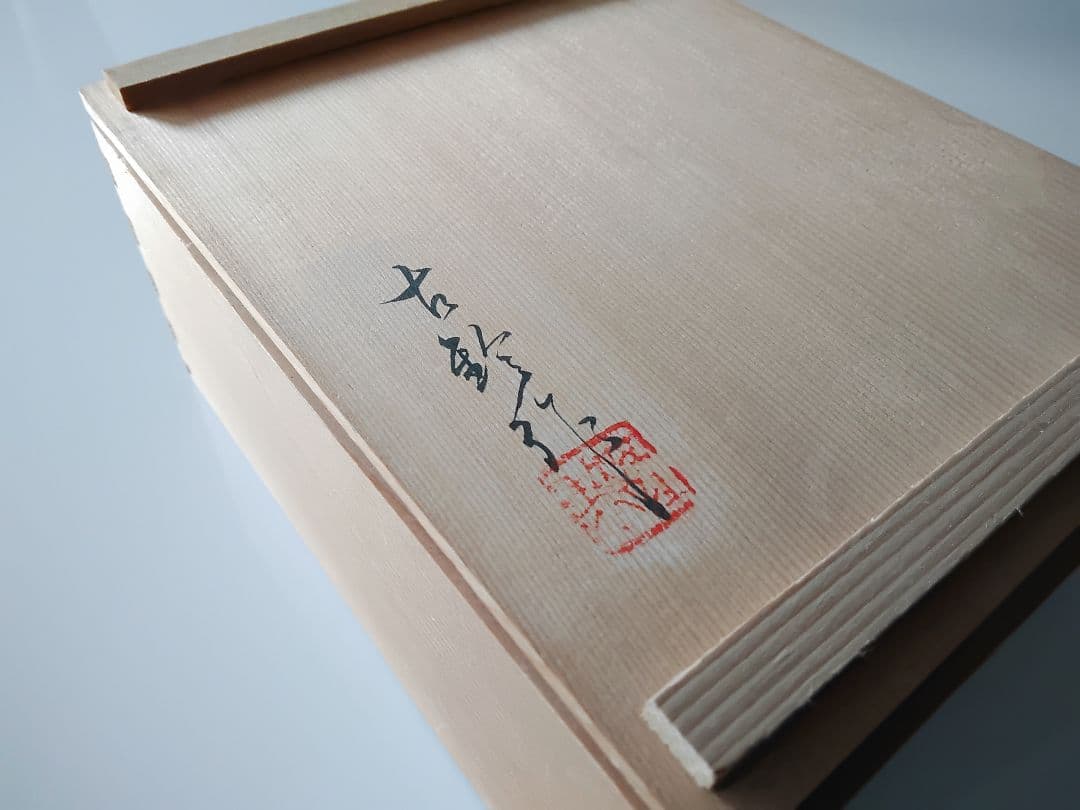 高砂　置物　屏風•木台付　古鈴　磁器　有田焼　アンティーク