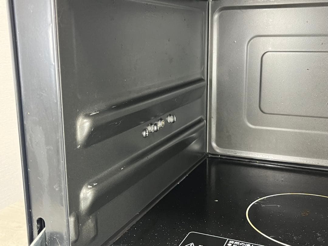 HITACHI 日立　オーブンレンジ　ヘルシーシェフ　 【MRO-VS7】