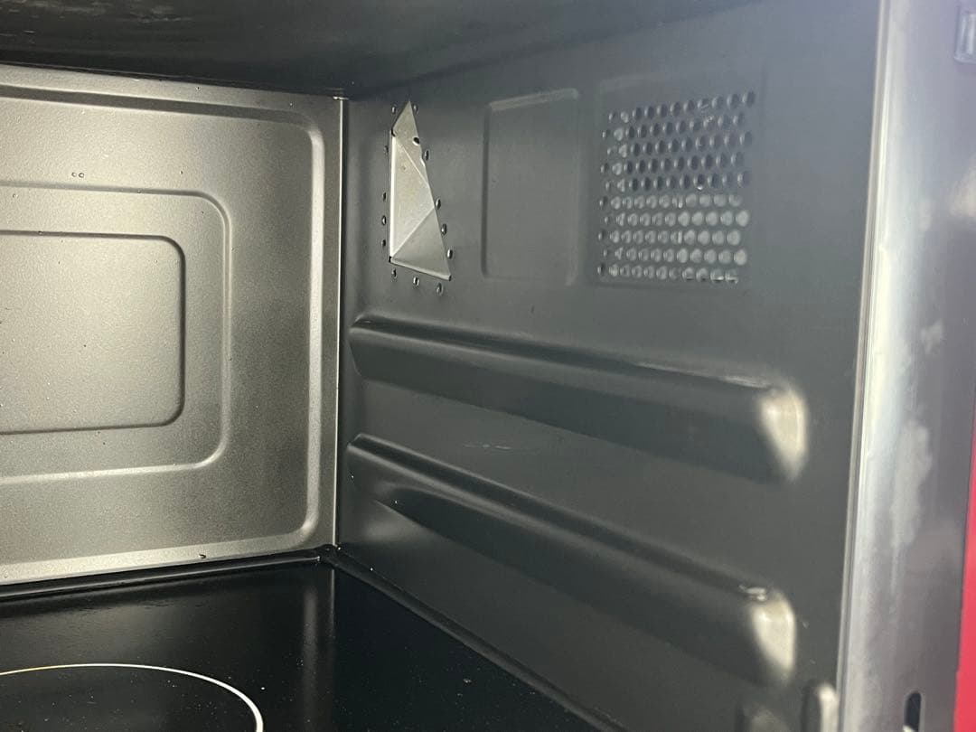 HITACHI 日立　オーブンレンジ　ヘルシーシェフ　 【MRO-VS7】