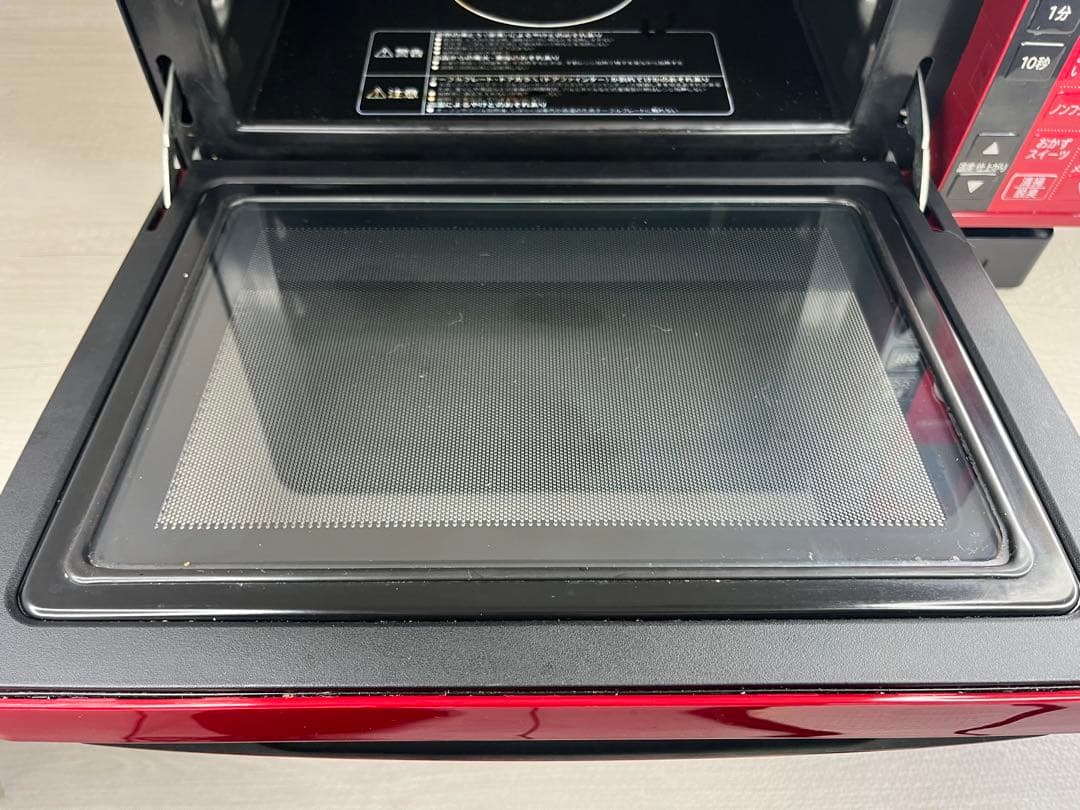 HITACHI 日立　オーブンレンジ　ヘルシーシェフ　 【MRO-VS7】