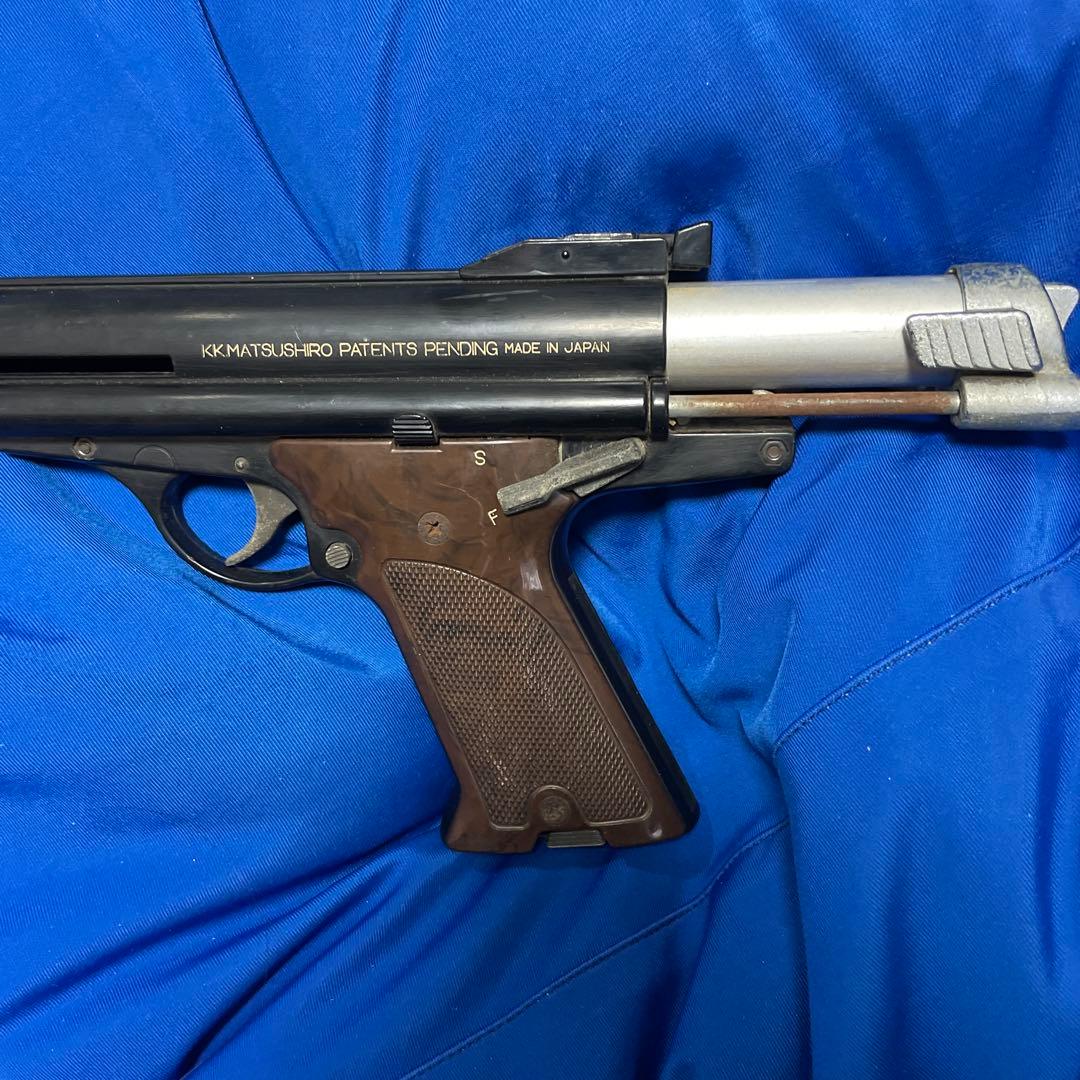 日本製 モデルガン マツシロ44オートマグナム