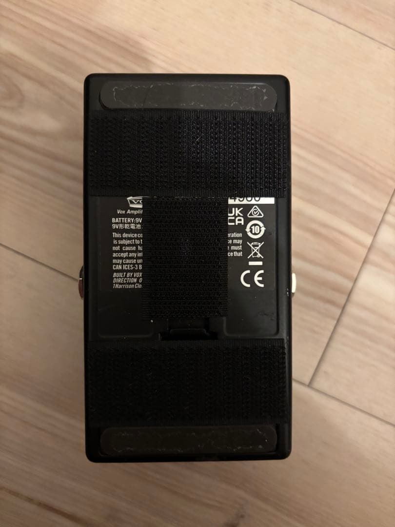 Vox Silk Drive ギターエフェクター
