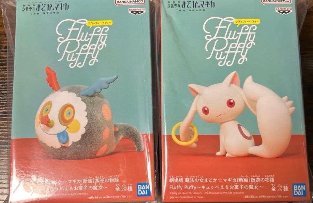 魔法少女まどか☆マギカ フィギュア 7体セット お菓子の魔女、キュウベエセット